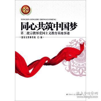 影视工厂